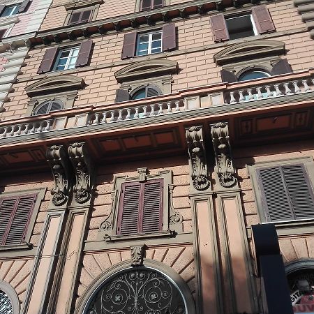 Un Caffe Sul Balcone 1 Daire Roma Dış mekan fotoğraf